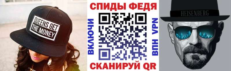 Амфетамин Розовый Дмитровск