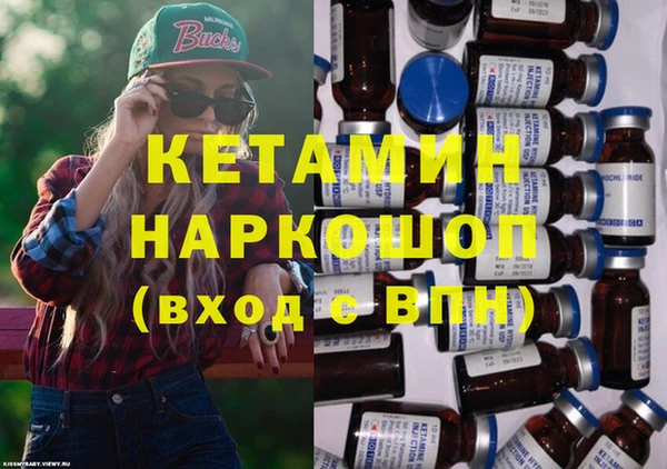 мет Абдулино