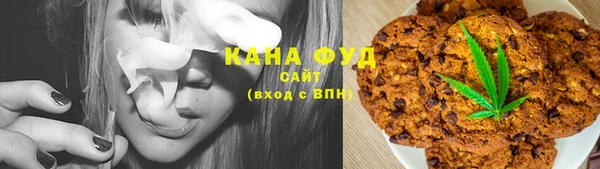 гашик Абинск