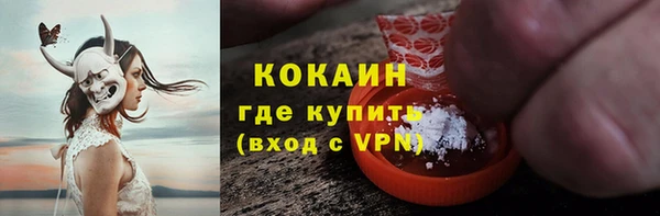 гашик Абинск