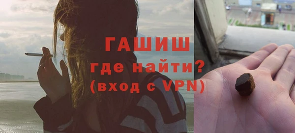 ПСИЛОЦИБИНОВЫЕ ГРИБЫ Абаза