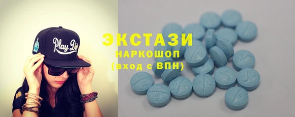 гашик Абинск