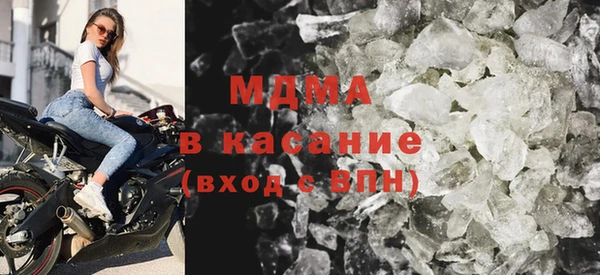 apvp Алексеевка