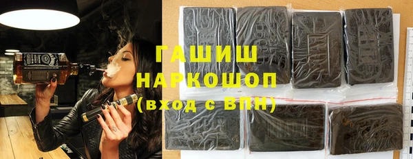 мет Абдулино