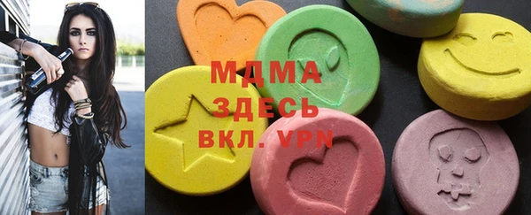 мет Абдулино
