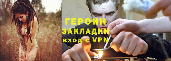 амфетамин Алзамай