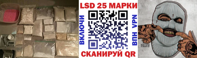 наркота  omg   LSD-25 экстази кислота  Дмитровск 