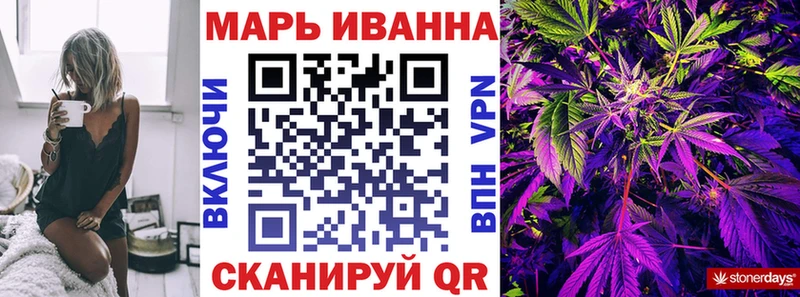 МАРИХУАНА SATIVA & INDICA  цены   Дмитровск 